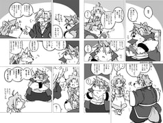 サンプル画像 No.2