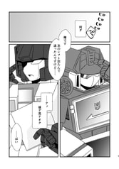 サンプル画像 No.1