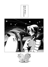 サンプル画像 No.1