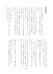 サンプル画像 No.4