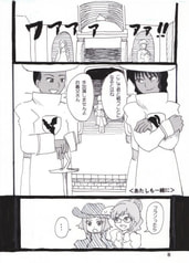 サンプル画像 No.1