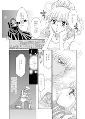 サンプル画像 No.5