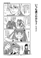 サンプル画像 No.5