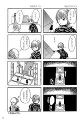 サンプル画像 No.2