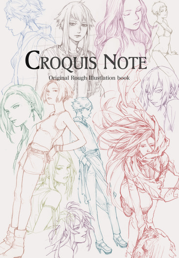 CROQUIS NOTE