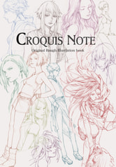 CROQUIS NOTE