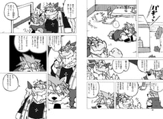 サンプル画像 No.2