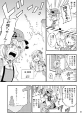 サンプル画像 No.4