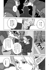 サンプル画像 No.5