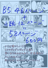 サンプル画像 No.6