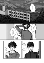 サンプル画像 No.1