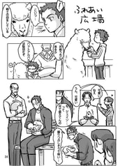 サンプル画像 No.5