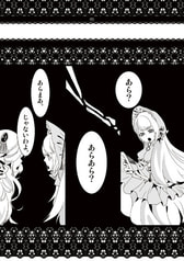 サンプル画像 No.1