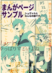 サンプル画像 No.3