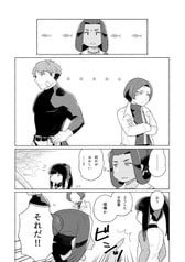 サンプル画像 No.5