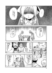 サンプル画像 No.4