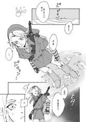 サンプル画像 No.5
