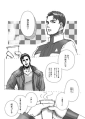 サンプル画像 No.1