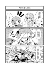 サンプル画像 No.1