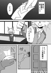 サンプル画像 No.3