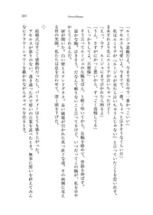 サンプル画像 No.4