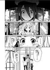 サンプル画像 No.3