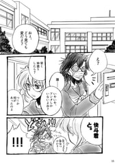 サンプル画像 No.3