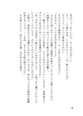 サンプル画像 No.2