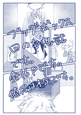 サンプル画像 No.4