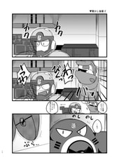 サンプル画像 No.4