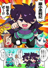 サンプル画像 No.5