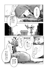 サンプル画像 No.2