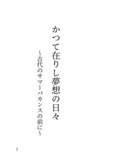 サンプル画像 No.1