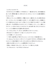 サンプル画像 No.1