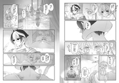 サンプル画像 No.4