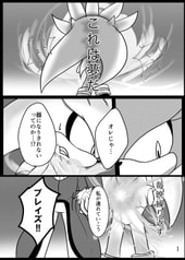 サンプル画像 No.1