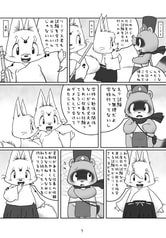 サンプル画像 No.4