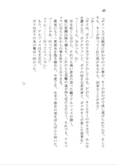 サンプル画像 No.5