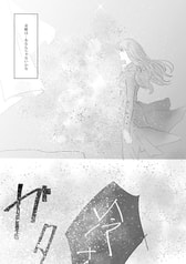 サンプル画像 No.4