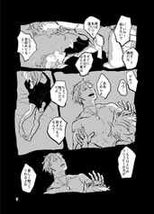 サンプル画像 No.1