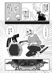 サンプル画像 No.3