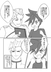 サンプル画像 No.6