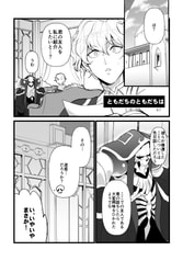 サンプル画像 No.3