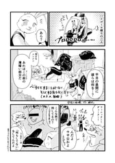 サンプル画像 No.1