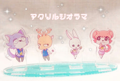 アクリルジオラマ(レゴシ、ルイ、ハル、ジュノ)