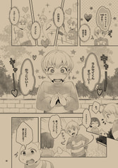 サンプル画像 No.3
