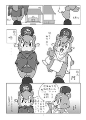 サンプル画像 No.1