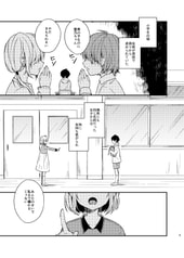 サンプル画像 No.1