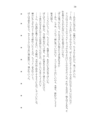 サンプル画像 No.6