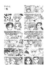 サンプル画像 No.1